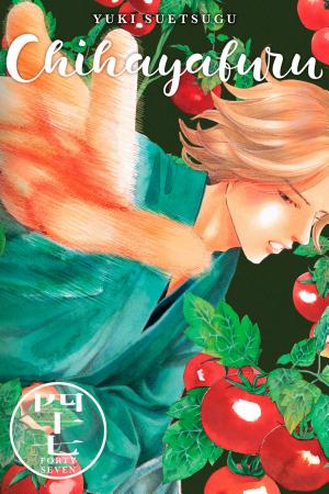 Chihayafuru 47