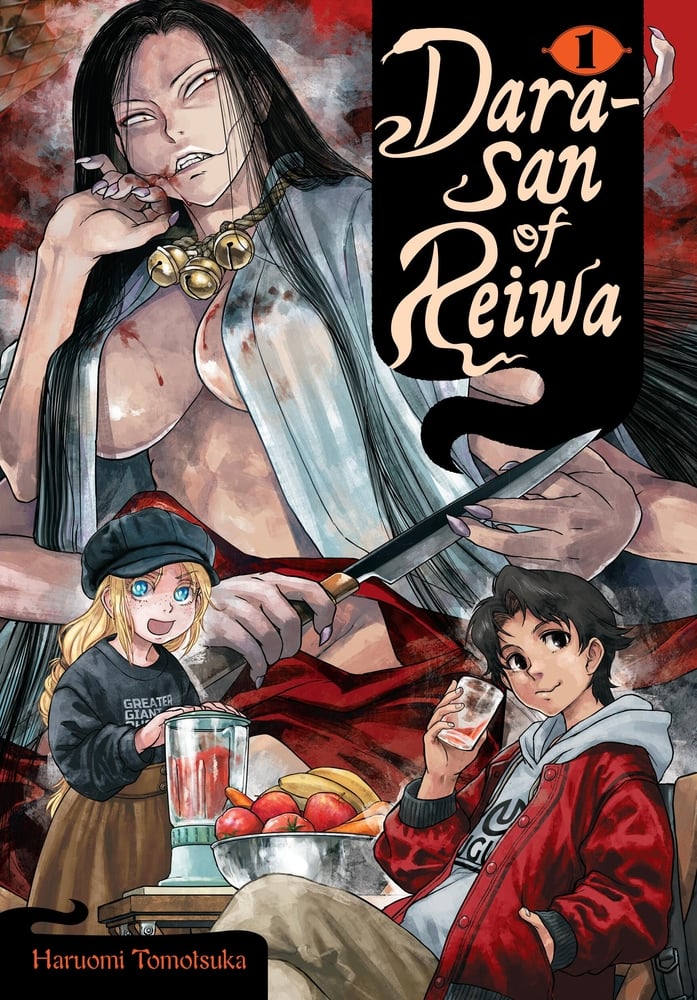 Dara-San of Reiwa, Vol. 1