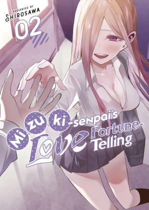 Mizuki-senpai's Love Fortune-Telling