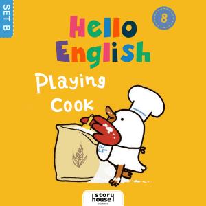Playing Cook