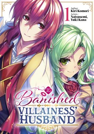 The Banished Villainess' Husband