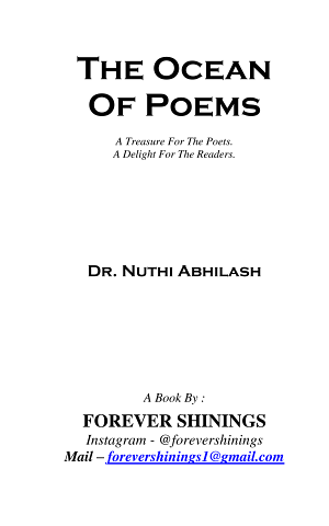 The Ocean Of Poems