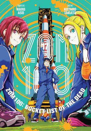 Zom 100: Bucket List of the Dead, Vol. 17