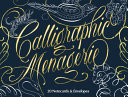 Calligraphic Menagerie