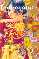 Chihayafuru 48