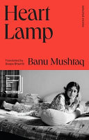 Heart Lamp