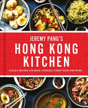 Hong Kong Diner