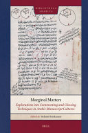 Marginal Matters