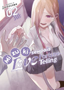 Mizuki-senpai's Love Fortune-Telling