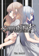 Sayabito: Swords of Destiny 5