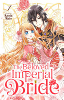The Beloved Imperial Bride [Vol.1]