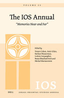 The IOS Annual Volume 25